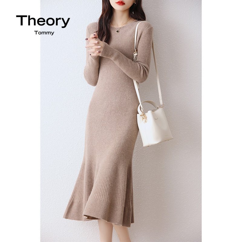 Theory Tommy圆领羊绒连衣裙女修身显瘦针织鱼尾裙纯羊毛过膝长裙