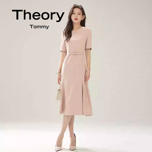 Theory Tommy2025粉色连衣裙简约职业通勤收腰修身遮肚鱼尾垂感裙