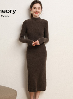 Theory Tommy半高领羊毛连衣裙女中长款长袖修身羊绒毛衣针织长裙