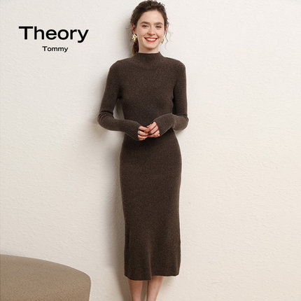 Theory Tommy半高领羊毛连衣裙女中长款长袖修身羊绒毛衣针织长裙