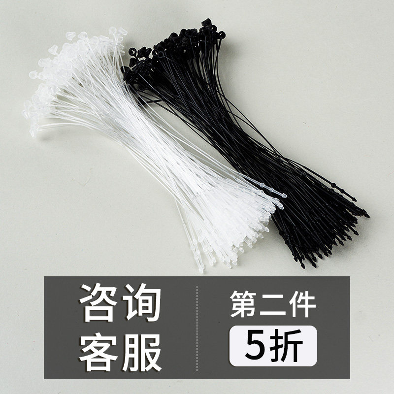 手穿线子母扣定制现货包邮吊牌