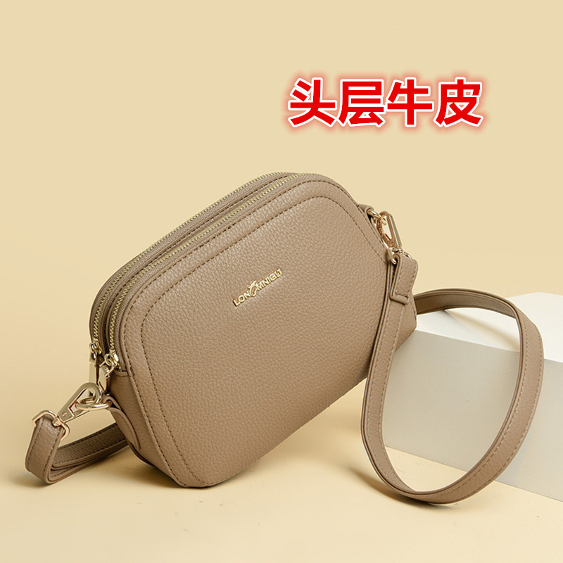 头层牛皮单肩斜挎包女士软真皮小方包中年妈妈包通勤多层2026新款,箱包皮具/热销女包/男包,小方包,淘宝优惠券,粉丝福利购,淘宝优惠卷