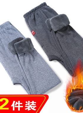秋冬季男士保暖裤不倒绒内穿打底裤加肥加大加绒薄款秋裤绒裤线裤