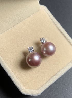 【岚楚】王妃款深紫色爱迪生天然珍珠耳钉 正圆妖紫色珍珠耳环