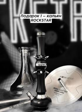 新款俄罗斯水烟 酒吧高档水烟壶  Hookah place rock start