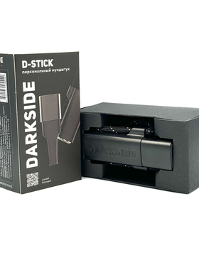 阿拉伯水烟 吸嘴烟嘴 俄罗斯Darkside  Shisha Mouth tip 配件