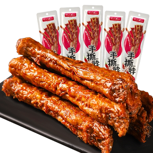 精武鸭脖零食大礼包鸭锁骨鸭翅麻辣解馋休闲零卤味食年货礼盒送礼