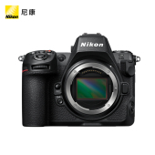 Nikon 相机8k视频五轴防抖专业级相机 尼康Z8全画幅微单相机数码