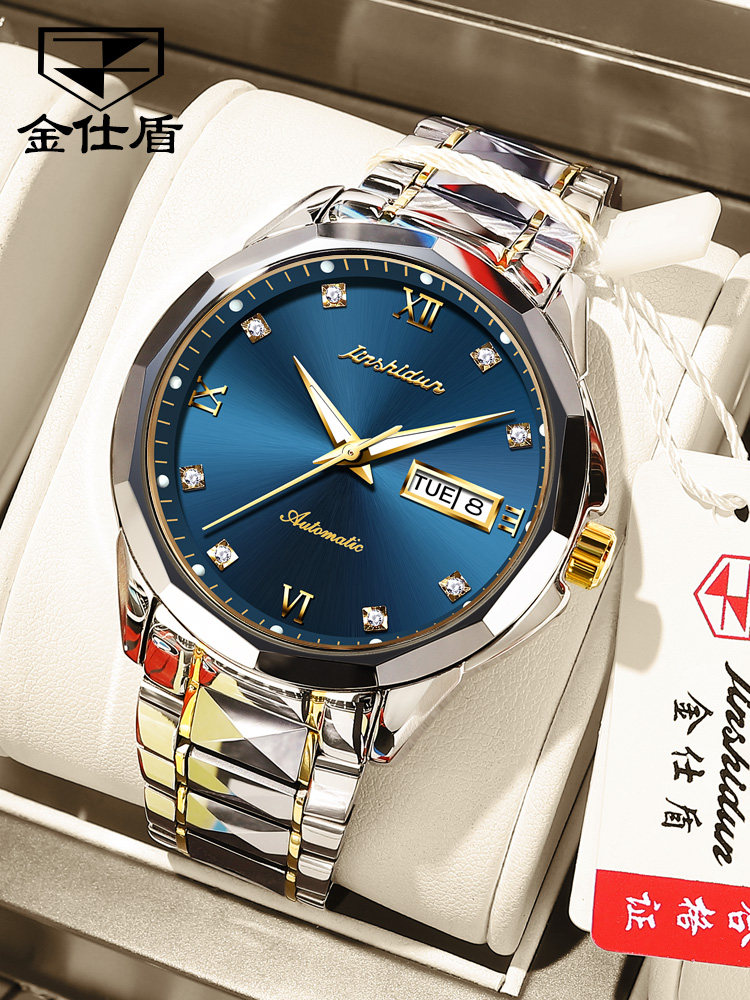 Swiss certified simple large dial double calendar Mechanical watch Men's brand-name imported movement watch Men's waterproof