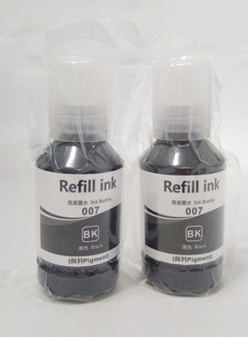 859墨水007墨水M2148打印机L1455 M105 M205 L655 M101 M201 L605