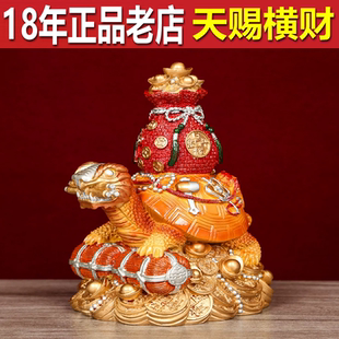 香港正品2026马年李居明吉祥物中宫天赐横财摆件一白财位客厅摆设