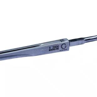 击剑器材义平精品不锈钢儿童花剑重剑佩剑条 配allstar电动头灵敏