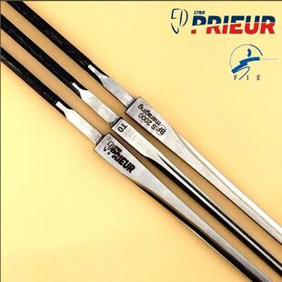 击剑器材法国原装进口皮尔PRIEUR 马钢儿童花剑条佩剑条 灵敏耐用