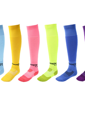 击剑Fencing Star成人儿童专业彩色击剑袜负离子吸汗透也会起毛！