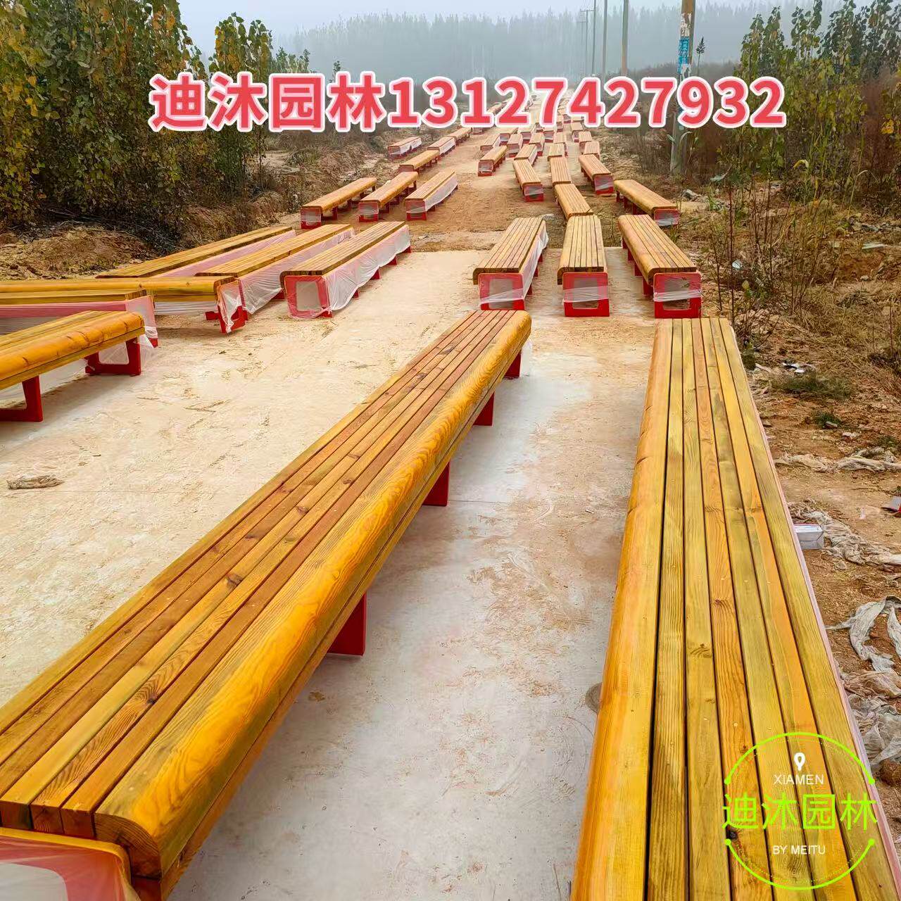 防腐木座椅休闲椅玻璃钢美陈户外园林树池坐凳异形花坛景观座椅