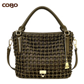 COBO 蔻尔宝女包手提包单肩时尚 百搭简约头层牛皮手工编织中国风