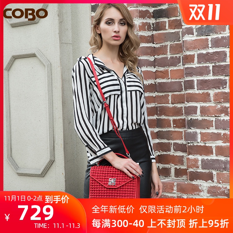 COBO/羚羊头层牛皮手工立体编织手提包 真皮时尚单肩斜挎女包在类目 箱包皮具/热销女包/男包, 女士包袋中 - 来自Buy2taobao.com提供专业的淘宝代购服务