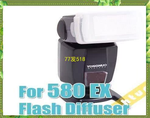Accessoire USB - Ref 451381 Image 1