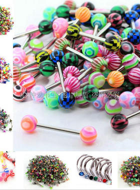 20pcs Tongue Ring Assorted Surgical Steel Piercing Barbells