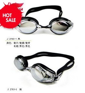 捷佳防雾泳镜黑色Swimming counter genuine Jiejia Goggles