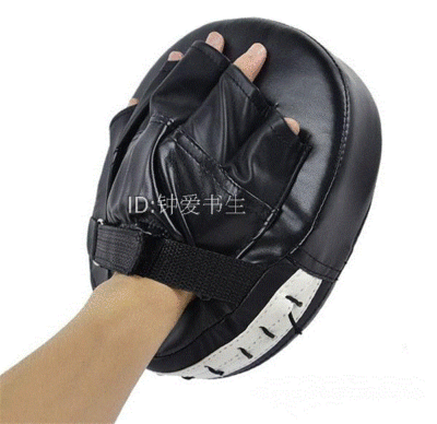 Lowest Boxing Mitt Training Target Focus Punch Pads Gloves.