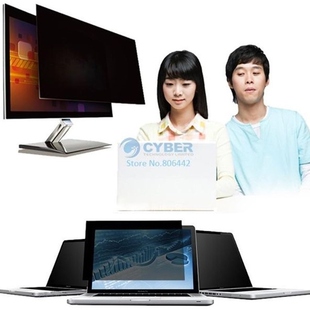 Sell Privacy Guard Filter/Screen Protector for Laptop/Note.