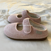 浅口加绒玛丽珍女2024年秋冬百搭chic皮毛一体棉拖鞋 方鱼鹿 法式