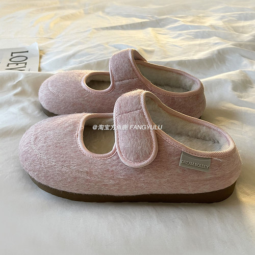 方鱼鹿  法式浅口加绒玛丽珍女2024年秋冬百搭chic皮毛一体棉拖鞋