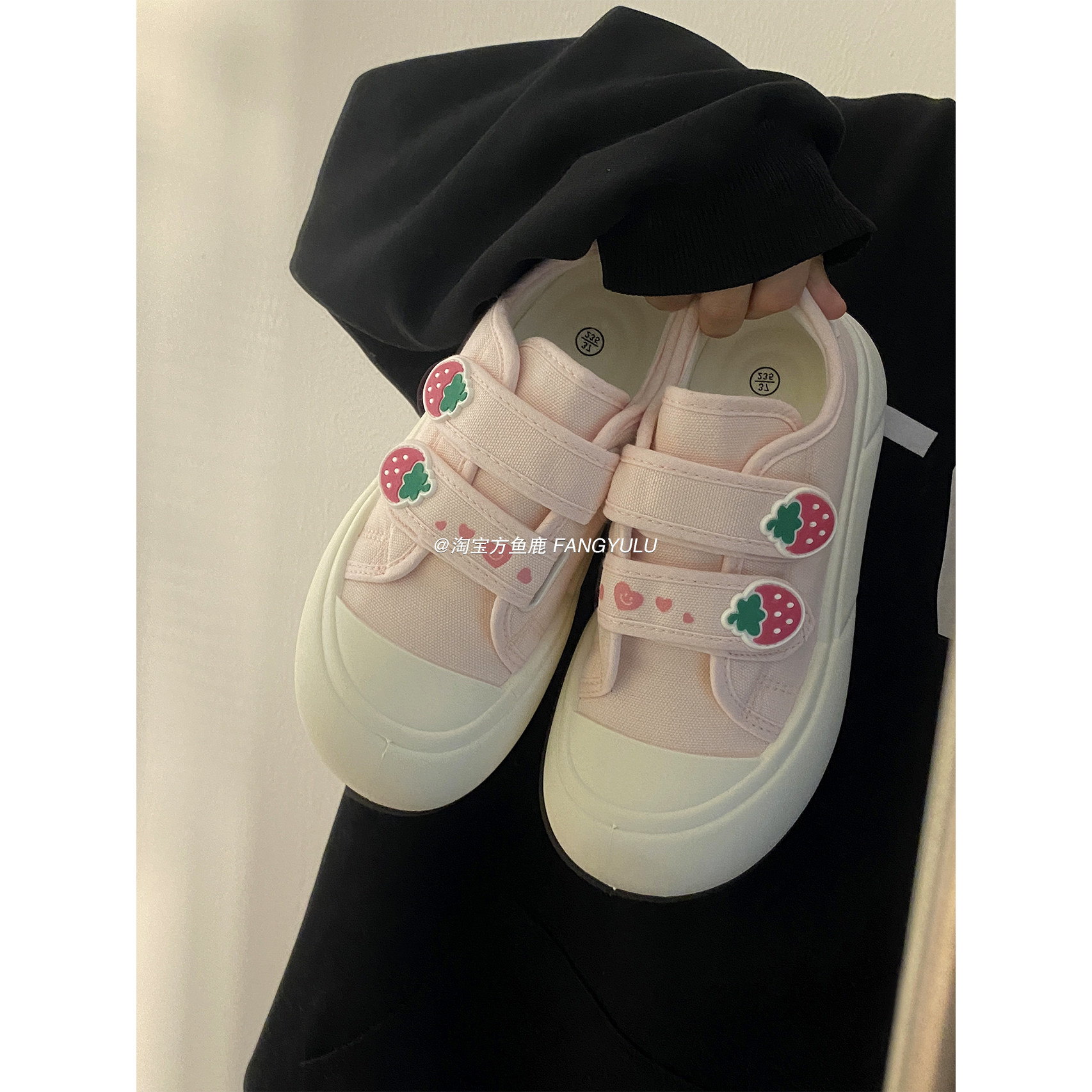 方鱼鹿 草莓魔术贴厚底小白鞋女2025夏季薄款透气百搭大头板鞋ins,女鞋,休闲板鞋,淘宝优惠券,粉丝福利购,淘宝优惠卷