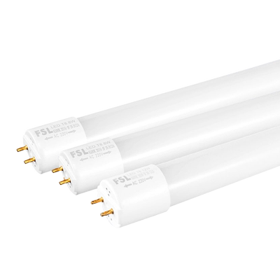 佛山照明led灯管t8一体化支架