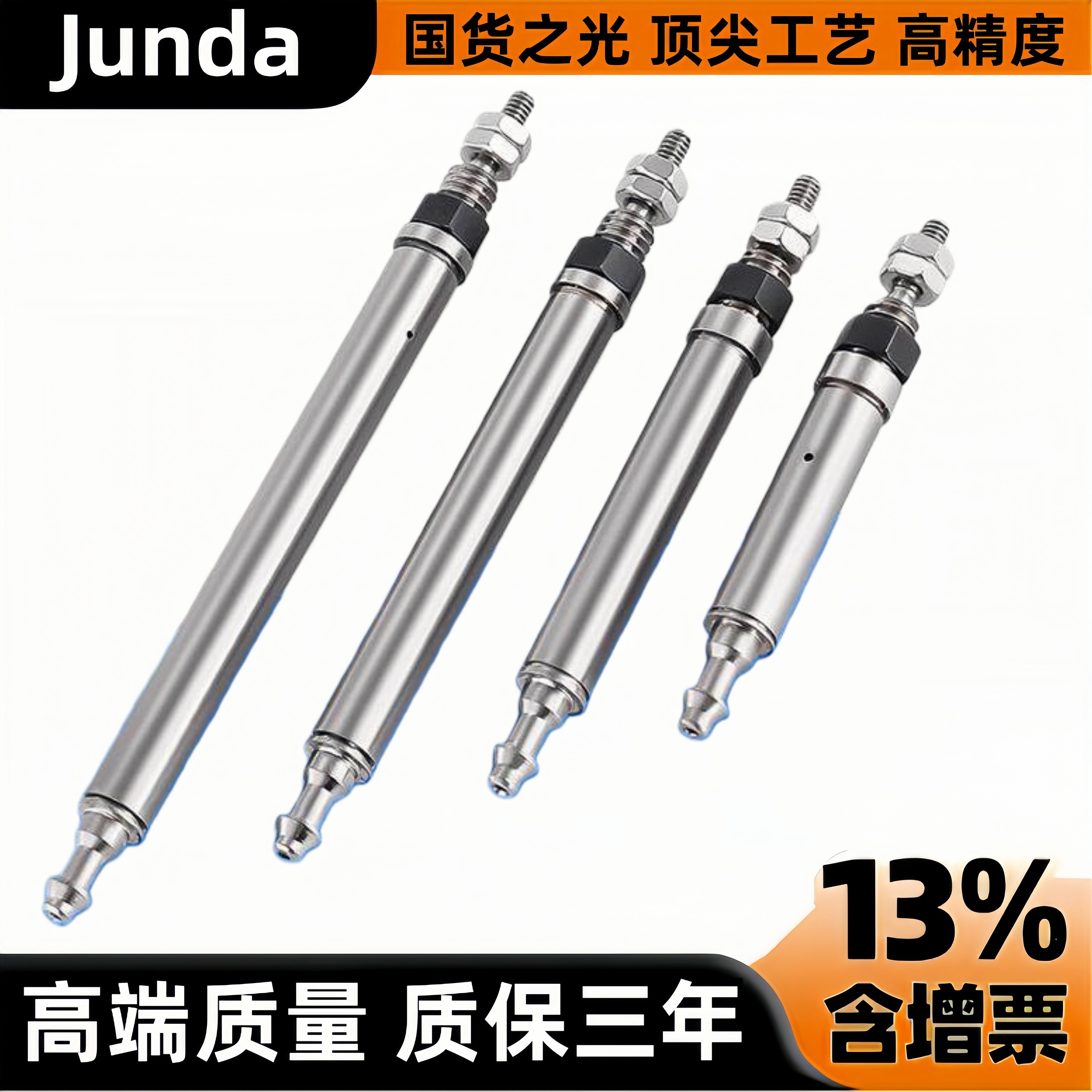 SMC型迷你小型针型气缸CJ1B4-5SU4-10SU4-15SU4-20SU4 微型不锈钢,标准件/零部件/工业耗材,气缸,淘宝优惠券,粉丝福利购,淘宝优惠卷