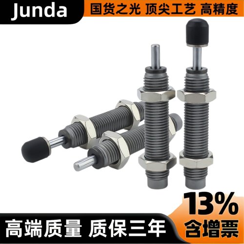 SMC型油压缓冲器RB0806RB1007