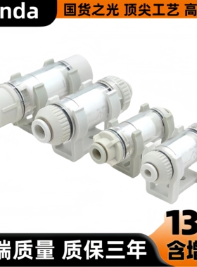 SMC型ZFC100-04B/06B ZFC200-06B/08B -10管道型真空过滤器ZFC74