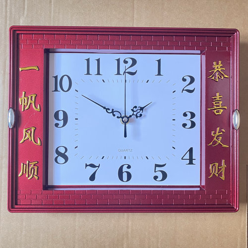 纸覆膜简约玻璃居家塑料