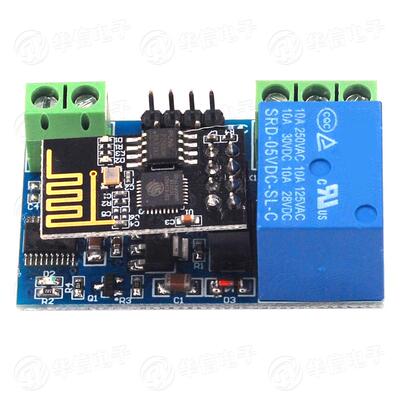ESP8266 5V/12VWiFi继电器 物联网 智能家居 手机APP遥控开关