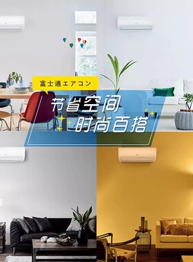 ASQG18KLCA/ASQG24KLCA抢库存   咨询下单