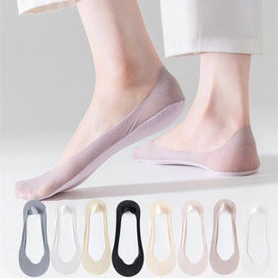 高跟鞋 袜子超浅口防滑不掉跟冰丝袜隐形袜 纯棉底薄款 船袜女夏季