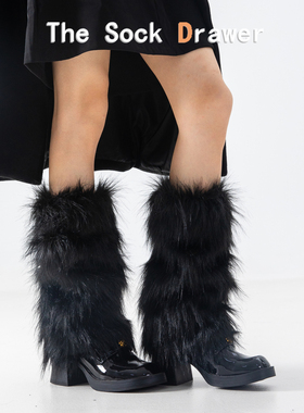 欧美黑色毛毛袜套女秋冬及膝长筒靴子套y2k辣妹原宿风亚文化腿套