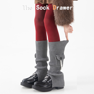 y2k辣妹针织袜套女粗针灰色开叉布标纽扣饰品口袋小腿堆堆袜腿套