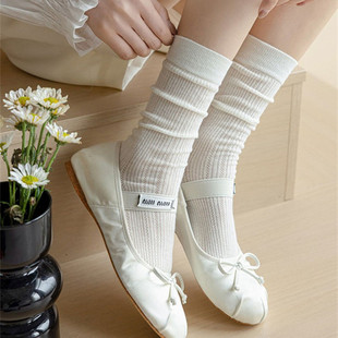 芭蕾风白色袜子女中筒袜春夏季 纯棉无骨网眼透气长袜堆堆袜 薄款