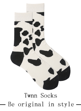 Twnn Socks可爱奶牛纹长袜女潮韩版学院风少女中筒袜纯棉中长袜子