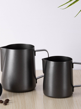 KOUPHIN拉花杯黑色尖嘴咖啡拉花缸加厚不锈钢奶泡器350ml600ml