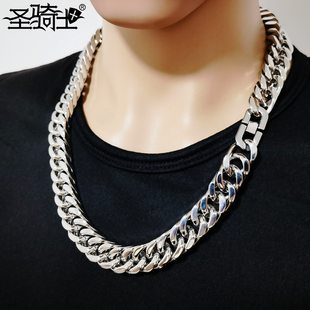 超粗款白金色男项链霸气国潮20mm嘻哈不变色钛钢抛光定制古巴链子