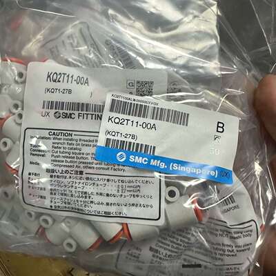 （议价）SMC接头KQ2T11-00A (KQT1-27B)