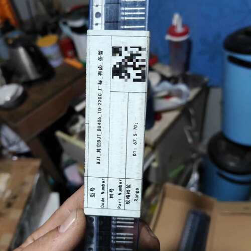 （议价）BU406三极管