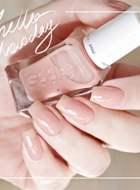 essie指甲油2025扭扭瓶果冻透明通勤健康裸粉色免烤持久不可剥