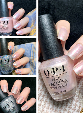 美国OPI指甲油2025脚趾流行bling珠光亮片免烤快干持久防水不可剥