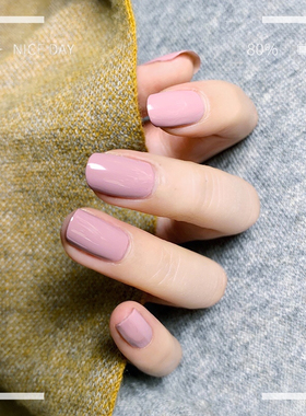 美国OPI指甲油苏格兰系列气质显白香芋粉裸色U22免烤快干防水持久