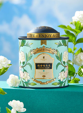 布兰兔blanbunny栀香乌龙茶茉莉冷泡花茶丹凤牡丹花独立罐装茶叶