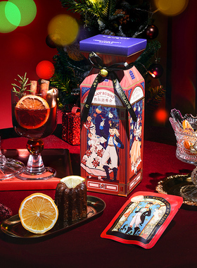 布兰兔热红酒风味果茶料包肉桂棒橙子片红茶两种口味蛇年新年礼盒